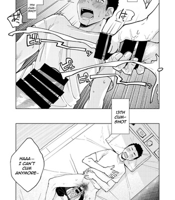 [Seikatsu Seshishou (tt)] Danshi Seirihon [Eng] – Gay Manga sex 14