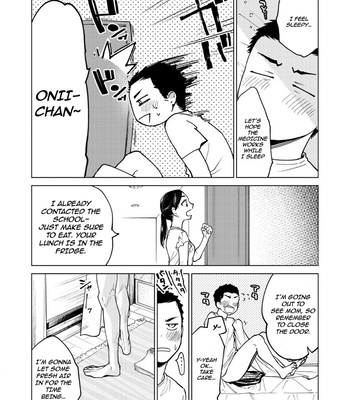 [Seikatsu Seshishou (tt)] Danshi Seirihon [Eng] – Gay Manga sex 15