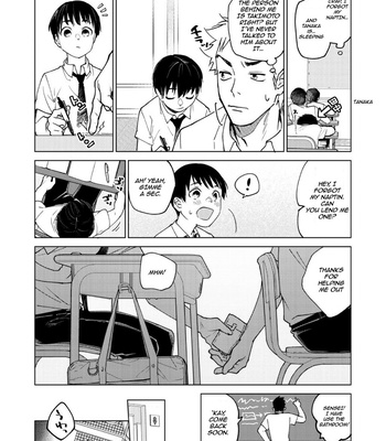 [Seikatsu Seshishou (tt)] Danshi Seirihon [Eng] – Gay Manga sex 5
