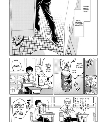 [Seikatsu Seshishou (tt)] Danshi Seirihon [Eng] – Gay Manga sex 7