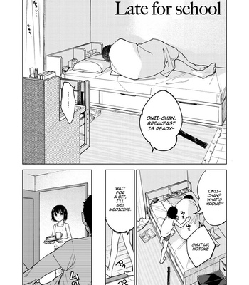 [Seikatsu Seshishou (tt)] Danshi Seirihon [Eng] – Gay Manga sex 8