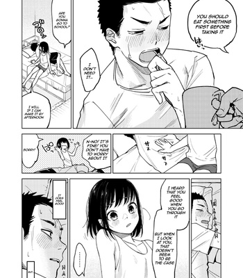 [Seikatsu Seshishou (tt)] Danshi Seirihon [Eng] – Gay Manga sex 9