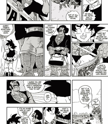 [GalaxycoopZ] DragonBalls Super Size Chapter 2 (Purple Hole Series) [Eng] – Gay Manga sex 7