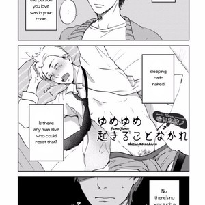 Gay Manga - [NARITA Haruno] Yume Yume okirukoto nakare [Eng] – Gay Manga