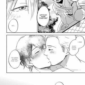 [NARITA Haruno] Yume Yume okirukoto nakare [Eng] – Gay Manga sex 31