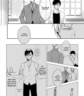 [Sachimo] Kashikomarimashita, Destiny – vol.1+2 [Eng] – Gay Manga sex 118