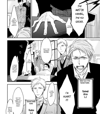 [Sachimo] Kashikomarimashita, Destiny – vol.1+2 [Eng] – Gay Manga sex 13