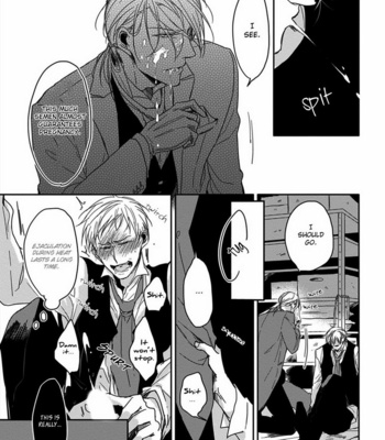 [Sachimo] Kashikomarimashita, Destiny – vol.1+2 [Eng] – Gay Manga sex 144