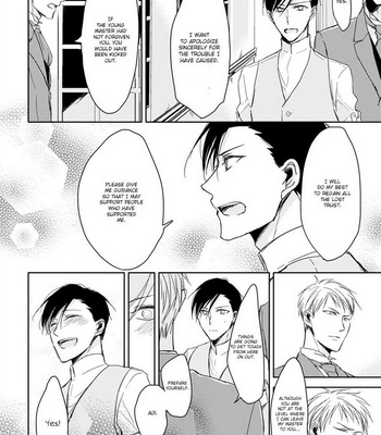 [Sachimo] Kashikomarimashita, Destiny – vol.1+2 [Eng] – Gay Manga sex 54