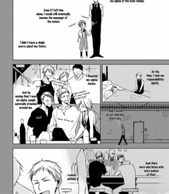 [Sachimo] Kashikomarimashita, Destiny – vol.1+2 [Eng] – Gay Manga sex 176