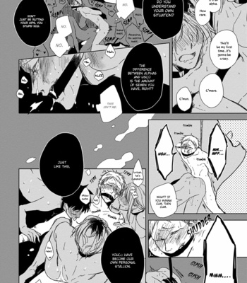 [Sachimo] Kashikomarimashita, Destiny – vol.1+2 [Eng] – Gay Manga sex 178