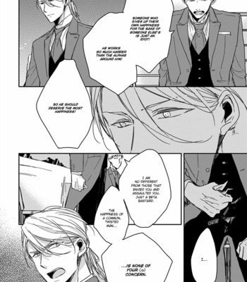 [Sachimo] Kashikomarimashita, Destiny – vol.1+2 [Eng] – Gay Manga sex 192