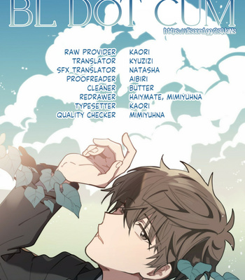 [Seojua, Chaepali] Cloudburst – season 1 [Eng] – Gay Manga sex 115