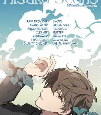 [Seojua, Chaepali] Cloudburst – season 1 [Eng] – Gay Manga sex 16