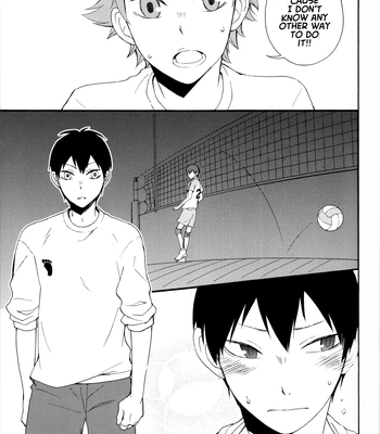 [Maru. (Raku.)] Koiseyo shounen! – Haikyuu!! dj [Eng] – Gay Manga sex 4