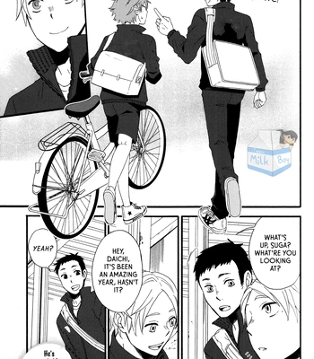 [Maru. (Raku.)] Koiseyo shounen! – Haikyuu!! dj [Eng] – Gay Manga sex 18