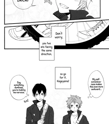 [Maru. (Raku.)] Koiseyo shounen! – Haikyuu!! dj [Eng] – Gay Manga sex 19