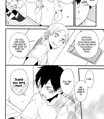 [Maru. (Raku.)] Koiseyo shounen! – Haikyuu!! dj [Eng] – Gay Manga sex 24