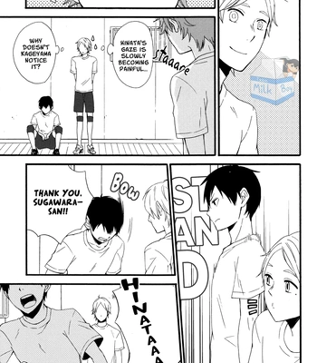 [Maru. (Raku.)] Koiseyo shounen! – Haikyuu!! dj [Eng] – Gay Manga sex 25