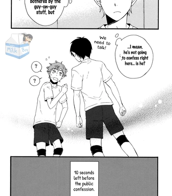 [Maru. (Raku.)] Koiseyo shounen! – Haikyuu!! dj [Eng] – Gay Manga sex 26