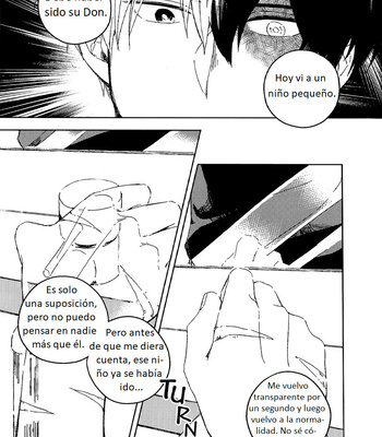 [Grimu] Tú Flor de Cristal – Boku no Hero Academia dj [Esp] – Gay Manga sex 12