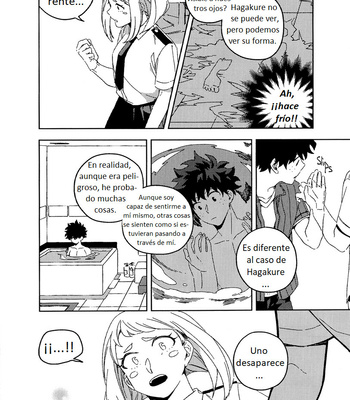 [Grimu] Tú Flor de Cristal – Boku no Hero Academia dj [Esp] – Gay Manga sex 17