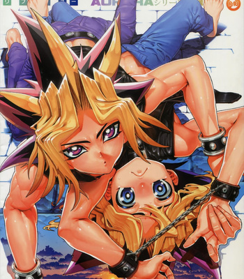 Gay Manga - [Quartzshow (hari)] RE:WW4 AURORA Shirizu Sairoku-Shuu – Yu-Gi-Oh! dj [Eng] – Gay Manga