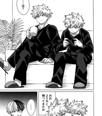 [Hiyolabo (Hiyomori Yuzuki)] Baku×2 Three Point – Boku No Hero Academia dj [JP] – Gay Manga sex 4