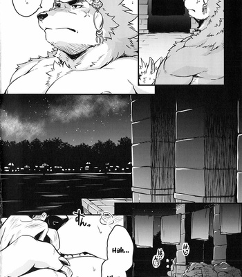 [Yakijake Teishoku (Kishiguma)] Co-Addiction [Eng] – Gay Manga sex 8