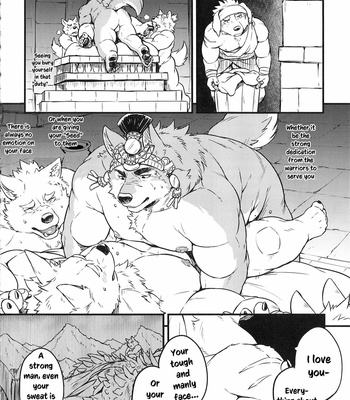 [Yakijake Teishoku (Kishiguma)] Co-Addiction [Eng] – Gay Manga sex 14