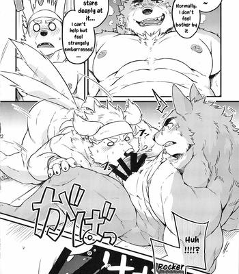 [Yakijake Teishoku (Kishiguma)] Co-Addiction [Eng] – Gay Manga sex 22