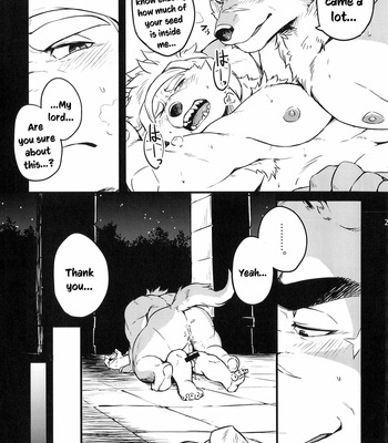 [Yakijake Teishoku (Kishiguma)] Co-Addiction [Eng] – Gay Manga sex 29