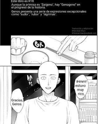 [TK-Brand] Fudeki na Deshi no Aisarekata (The way to love a poorly-made pupil) – One Punch Man dj [Esp] – Gay Manga sex 3