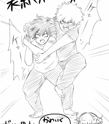 [Tamago] Look at me, not your smartphone!! – Boku no Hero Academia dj [JP] – Gay Manga sex 26