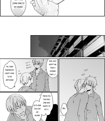 [KamiKuzuR (Yokoyama)] Between 0 and 1 – Kuroko no Basket dj [Eng] – Gay Manga sex 15