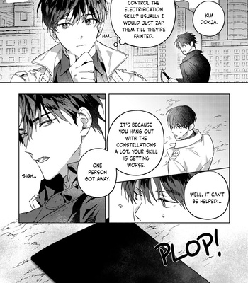 [Sundubu] Another Stories – Omniscient Reader’s Viewpoint dj [Eng] – Gay Manga sex 7