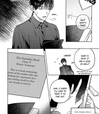 [Sundubu] Another Stories – Omniscient Reader’s Viewpoint dj [Eng] – Gay Manga sex 11