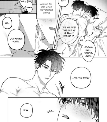 [Sundubu] Another Stories – Omniscient Reader’s Viewpoint dj [Eng] – Gay Manga sex 18