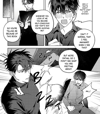 [Sundubu] Another Stories – Omniscient Reader’s Viewpoint dj [Eng] – Gay Manga sex 24