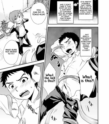 [Ponkotsu-ki (Waka)] Bokura no Shokushu Gardening [Eng] – Gay Manga sex 3
