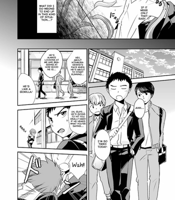 [Ponkotsu-ki (Waka)] Bokura no Shokushu Gardening [Eng] – Gay Manga sex 4
