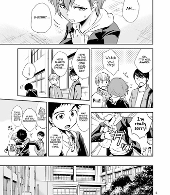 [Ponkotsu-ki (Waka)] Bokura no Shokushu Gardening [Eng] – Gay Manga sex 5