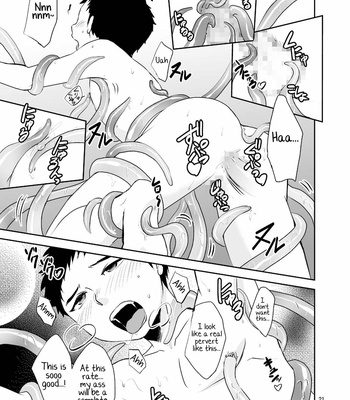 [Ponkotsu-ki (Waka)] Bokura no Shokushu Gardening [Eng] – Gay Manga sex 21