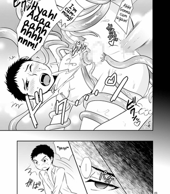[Ponkotsu-ki (Waka)] Bokura no Shokushu Gardening [Eng] – Gay Manga sex 23