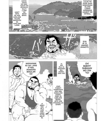 [Jiraiya] Umihiko and Yamahiko [Filipino] – Gay Manga sex 2