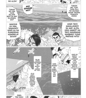 [Jiraiya] Umihiko and Yamahiko [Filipino] – Gay Manga sex 6