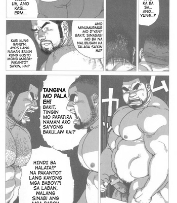 [Jiraiya] Umihiko and Yamahiko [Filipino] – Gay Manga sex 14