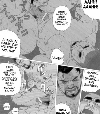 [Jiraiya] Umihiko and Yamahiko [Filipino] – Gay Manga sex 22
