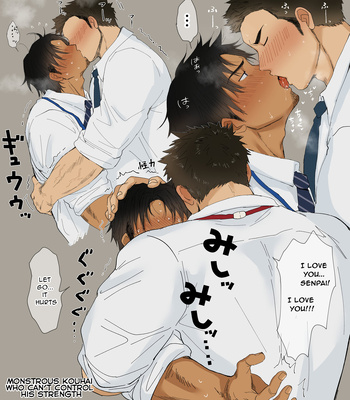 [Hashikure Tarou] Senpai and His 193cm Kouhai [Eng] – Gay Manga sex 5