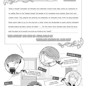 [HASHIMOTO Aoi] The Same Time as Always, The Same Place as Always (update c.8) [Eng] – Gay Manga sex 55